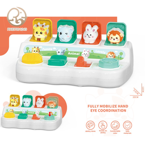 조기 교육 장난감 인지 운동 아기 손가락 유연성 동물 버튼 게임 장난감 - Product Image 2