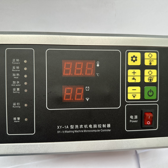 2024 Top Selling Industrial Washer Equipment Digital Computer Board Panel Washing Machine Controller Panel