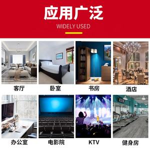 Revêtement d'isolation acoustique insonorisant barre de pulvérisation de fibres inorganiques KTV gymnase résidentiel dédié à réduire les décibels - Product Image 3