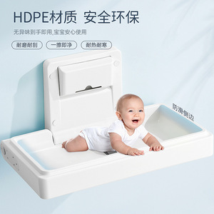 Interhansa Baby Changing Table Foldable Wall Mounted With Storage For Diapers And Wipes - Product Image 2