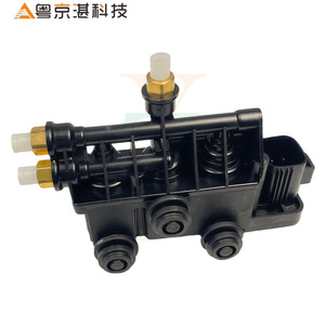 Corps de vanne de distribution Fag RVH000095FAG RVH000055 pour Land Rover Discovery 3 4 Range Rover, actionneur solénoïde hydraulique - Product Image 2