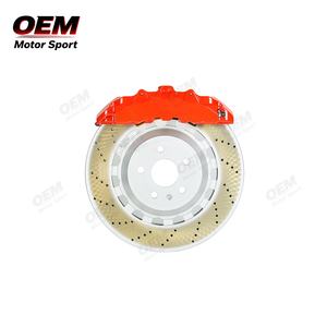 ชุดคาลิปเปอร์เบรกสีแดงคุณภาพสูงใหม่ของออดี้ แบบ 8 ลูกสูบหน้า 1 ลูกสูบหลัง  ต้องตรวจสอบความเข้ากันได้ รับประกัน 1 ปี ประสิทธิภาพสูง - Product Image 1