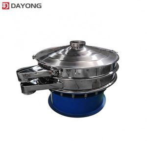 BSF ตัวอ่อนทหารสีดำบินร่อนแป้งสแตนเลส380V ส่วนประกอบสำคัญของมอเตอร์หน้าจอสั่น - Product Image 4