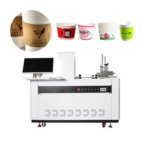 Chicai 2025 Factory Direct Single Pass Side Impresora de inyección de tinta Cmyk para Paper Cup Factory Printing Factory Empresas de publicidad