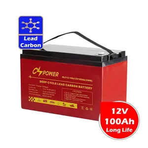 CSPower 12V 100Ah快速充电深循环铅碳电池-长寿命电动汽车中国供应HLC12-100 VS Ritar riit
