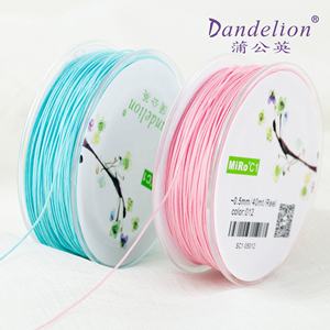 Dandelion C1 0.5&0.9mm 061 # ~<span class=keywords><strong>120</strong></span> #   Cordon de bijoux coloré, cordon en nylon, accessoires de bijoux, matériel pour bracelets et colliers, <span class=keywords><strong>120</strong></span> couleurs - Product Image 4