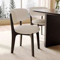 Chaise de salle à manger style crème en bois massif italien minimaliste maison noir et blanc chaise réseau lumière rouge luxe simple chaise moderne