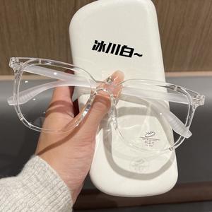 Gafas Rectangulares con Marco Completo Anti Luz Azul Unisex con Lentes de PC de 53 mm para Miopía - Product Image 3