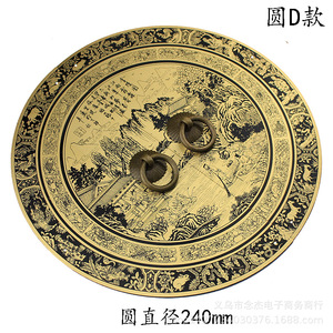 24CM - Product Image 3