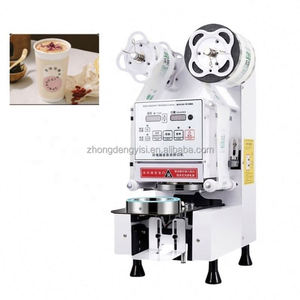 เครื่องซีลฝาแก้วอัตโนมัติสำหรับร้านชานม พร้อมฟิล์มห่อ - Product Image 6