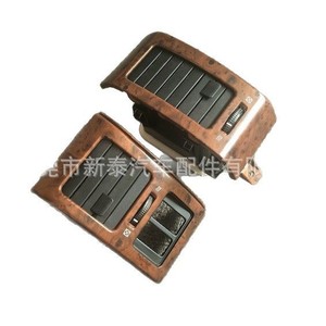 Panneau de ventilation Nissan Patrol Y61 68761-VD310, tableau de bord en grain de bois, combo refroidissement et chauffage - Product Image 4