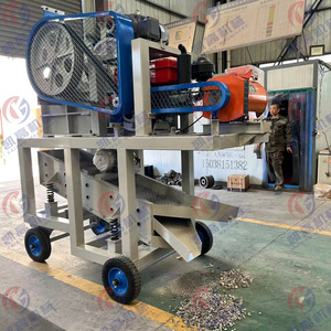 Novo Mini Triturador e Classificador Móvel Hard Rock PE220X350, Triturador de Mandíbula Portátil para Rocha Dura - Product Image 3