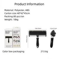 Produits pour animaux de compagnie, accessoires pour chiens, meilleures ventes, brosse de toilettage pour chats en plastique autonettoyante, rouleau anti-poils, nettoyeur de peluches