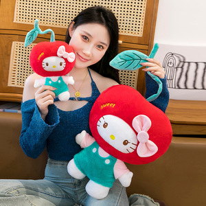 Anh Đào Mèo Mèo Thú Nhồi Bông Búp Bê Dễ Thương <span class=keywords><strong>Kt</strong></span> Mèo Đồ Chơi Sang Trọng Siêu Dễ Thương Mềm Phim Hoạt Hình Ném Gối Cho Bộ Đồ Giường Phòng Bán Buôn Quà Tặng - Product Image 2