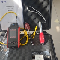 HuaYin HYHLN-3300 Leeb Hardness Tester
