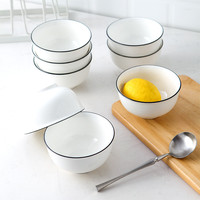 Grands bols en céramique pour soupe, ramen, salade, pâtes