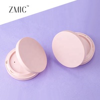 Boîtier vide pour poudre compacte magnétique, double couche, palette de blush et de contour, rose mat, en plastique, avec miroir, pour maquillage illuminateur