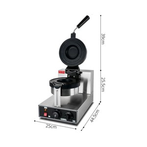 Máquina para Hacer Paninis 110/220v, Máquina para Hacer Hamburguesas UFO, Máquina Eléctrica para Hacer Helados y Waffles, Parrilla para Hamburguesas UFO, Sandwichera - Product Image 2