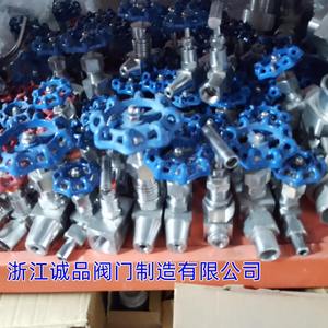 Vanne à aiguille à bride J43W16P25P64P160P304316 en acier inoxydable, résistante à la corrosion, pour vapeur à haute température, vanne à bille d'arrêt - Product Image 4