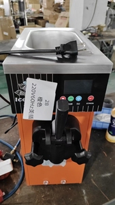 เครื่องทำไอศกรีมซอฟต์เสิร์ฟและโยเกิร์ตแช่แข็งแบบอัตโนมัติขนาดเล็กใหม่ ความจุ 3.5 ลิตร หัวจ่ายแบบ Hopper รองรับไฟ 110V/220V ผลิตภัณฑ์คุณภาพสูง - Product Image 2