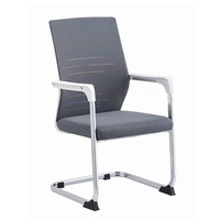 Chaise de bureau en maille de style moderne contemporain avec conception en tissu Base en métal à hauteur réglable sans accoudoirs pour la maison ou le bureau