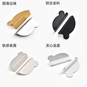 Aluminum Alloy Cabinet Handles Bear Shape Half Dumpling Design Drawer <b>Door</b> <b>Knobs</b> Contemporary Style Durable Surface Mount - Product Image 1