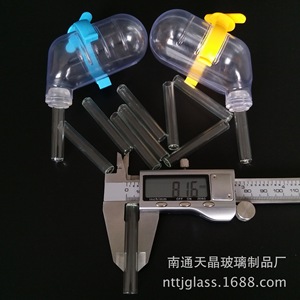 Tianjing - Gotero de Agua de Vidrio para Mascotas, 8x50 mm, para Hámster, Tubo para Beber, Suministros para Animales - Product Image 1