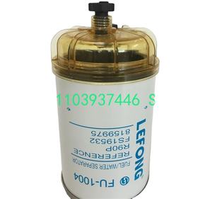Sy200c Sy210c <span class=keywords><strong>Sy205c</strong></span> SY210-8 Voor <span class=keywords><strong>Sany</strong></span> Graafmachine Onderdelen Olie-Water Separator Filter Element Hoge Kwaliteit Onderhoud - Product Image 1