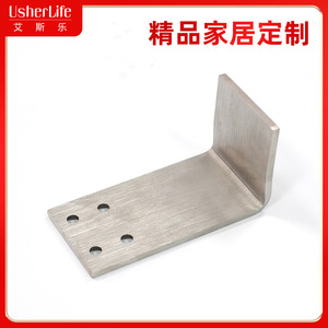 Support en alliage d'aluminium et acier, surface brossée, usage général, pièce de quincaillerie à une face - Product Image 5