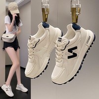 Chaussures de Sport Décontractées et de Course pour Femmes en Gros, Respirantes, Souples en PU, Anti-Dérapantes, Légères, Tendances et à la Mode