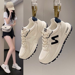 Chaussures de Sport Décontractées et de Course pour Femmes en Gros, Respirantes, Souples en PU, Anti-Dérapantes, Légères, Tendances et <span class=keywords><strong>à</strong></span> <span class=keywords><strong>la</strong></span> <span class=keywords><strong>Mode</strong></span> - Product Image 6