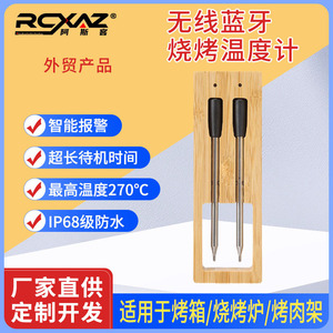 Bbq Probe Wireless Bluetooth <b>Thermometer</b> Stainless Steel Kitchen Food Cooking Baking Barbecue Temperature Monitor - Product Image 5