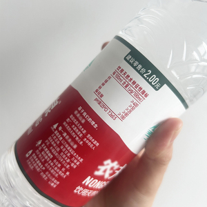 Plastic Bottle Neck <strong>Label</strong> Heat Shrink <strong>Label</strong> Shrink Wine Bottle Shrink Wrap <strong>Cheap</strong> PVC <strong>Printing</strong> Juice Packaging Shrink Sleeve - Product Image 2