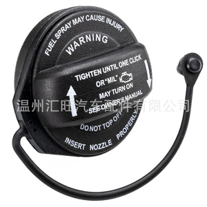 Bouchon de réservoir de carburant 5C0201550TL 8K0201550CFN 3C0201550N pour Volkswagen Audi Jetta, joint en plastique avec joint en caoutchouc - Product Image 4