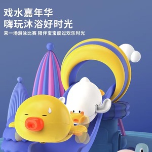Jouet de bain pour bébé en plastique ABS de 9,5 cm, couleur unie, en forme d'animal (poussin, canard), avec fonction sonore à presser, pour le jeu aquatique - Product Image 2