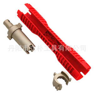 Double-ended Adjustable <b>Wrench</b> Red And Yellow Alloy Steel Anti-slip Handle For Household Plumbing Repair - Product Image 3
