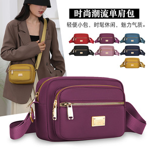 Nuevo bolso bandolera portátil de tela Oxford para mujer, bolso pequeño con cremallera cuadrada Horizontal, ligero, multicapa, YZ2512 - Product Image 1