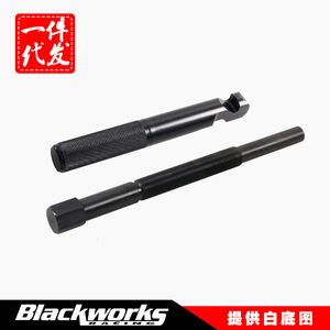 Clutch <b>Puller</b> Belt Removal Tool 2870506 For Polaris RZR Steel Manual Auto Repair Tool 1/2 In Socket Drive - Product Image 5