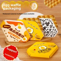 Gaufre aux œufs épaissie personnalisée sac à emporter boîte à collation jetable emballage en carton de célébrité Internet estampage pour collation