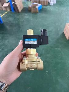 Solénoïde 1/4" 3/8" 1/2" 3/4" 1" DN8/10/15/20/25/50 Normalement Fermé Pneumatique pour Eau Huile Air 12V 24V 220V 110V - Product Image 4