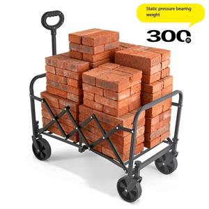 컴팩트 분리형 접이식 캠핑 웨건 소형 공간 절약형 디자인 가정 정원 야외 다용도 카트 바퀴가 달린 접이식 카트 - Product Image 5