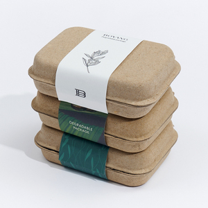 Boîte à bijoux en papier biodégradable personnalisée Boyang avec logo - Product Image 6