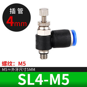 Válvula de Control de Velocidad Neumática SL, Cilindro Ajustable M5-0102, Conector Rápido, Manguera de Aire, Modelos de Acelerador SL4/6/8/10/12 OEM - Product Image 5