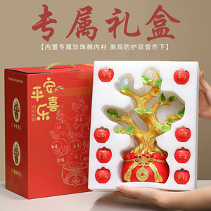 Ornement de pommeau de pin en résine de style chinois, pièce unique, décoration de pot, cadeau de déménagement - Product Image 3