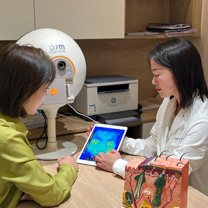 DJM en gelişmiş cilt analiz makinesi yüz cilt analiz sistemi fiyat ucuz tip akıllı cilt analiz makinesi - Product Image 2