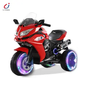 Children gift 3 wheels plastic simulation rechargeable motor bike kids ride on motorcycle electric car