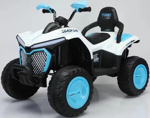 Voiture électrique <span class=keywords><strong>12V</strong></span> 550*4 pour enfants, <span class=keywords><strong>quad</strong></span>/vélo électrique 2 places avec télécommande 2.4G - Product Image 5