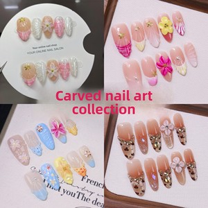Uñas Postizas de Diseño Europeo con Forma de Almendra, Hechas a Mano, con Protección Completa y Acabado Exquisito - Product Image 1