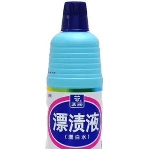 Wan Li 600g high quality Bleach Liquid For Clothes Bleichmittel fuer Kleidung