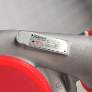 Высокое качество Китайский грузовик дизельный двигатель часть 4039067 4037625 4037626 4089858 4089885 4039068 HX55W комплект турбонагнетателя - Product Image 4